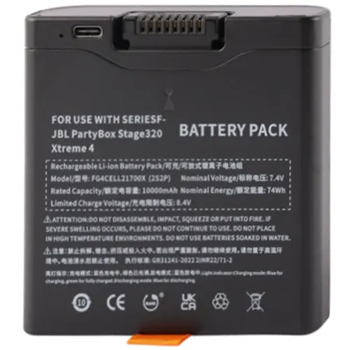 Replacement for JBL PARTYBOX 320 / XTREME 4 FG4CELL2170X SCS BATTERY - Quality Phone Parts in Sri Lanka